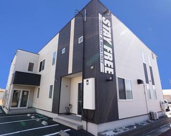 Stay Free - Ishinomaki - Edificio