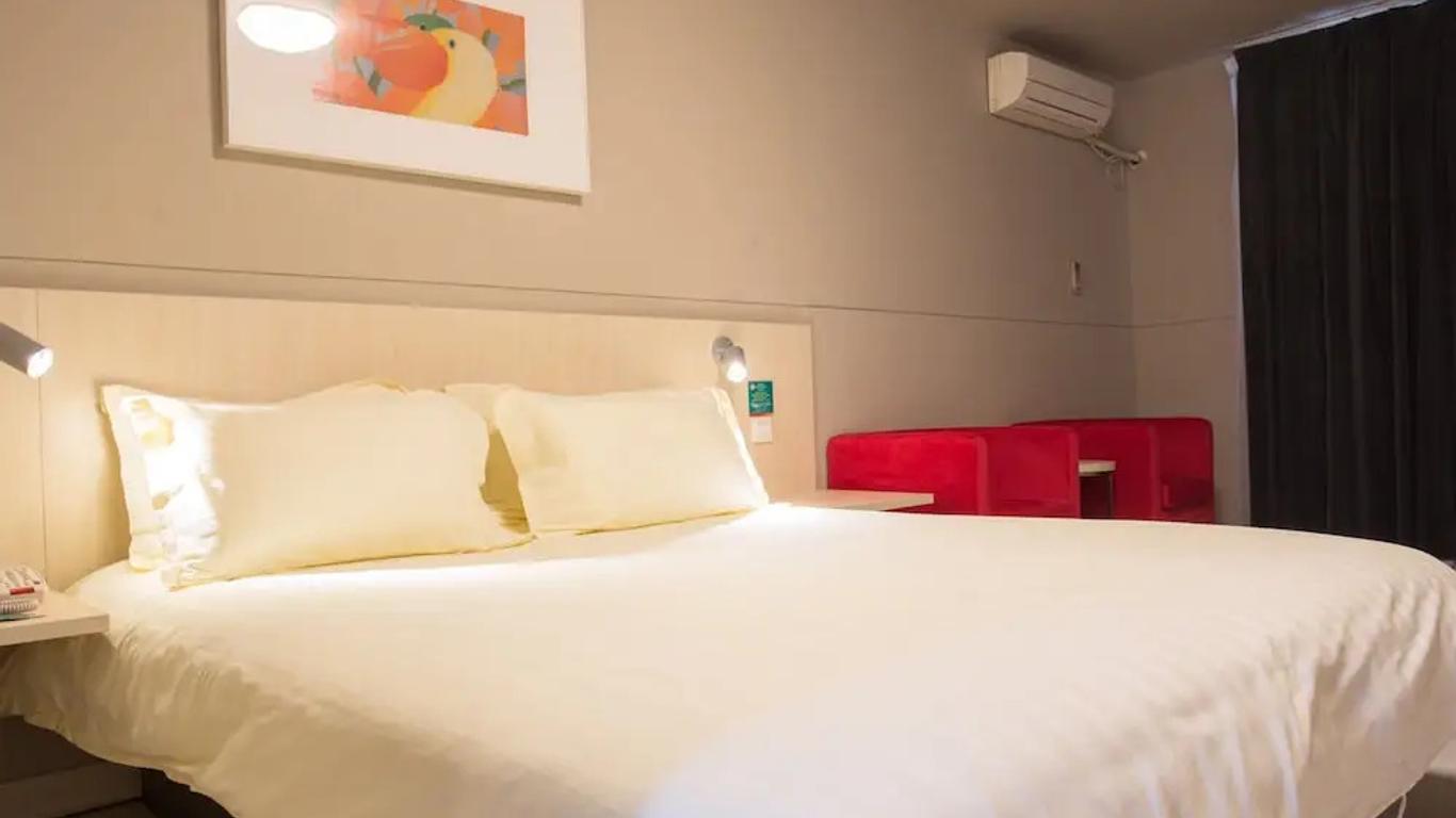 Jinjiang Inn Chengdu Kuanzhai Alley Jinxianqiao