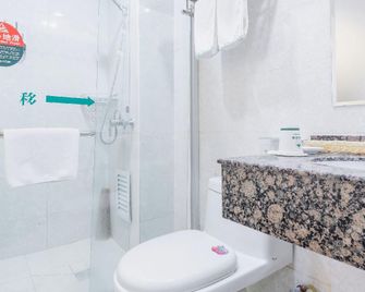 Greentree Inn Gansu Lanzhou Railway Station - Lanzhou - Slaapkamer