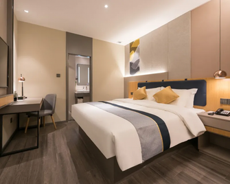 Home Inn Style Beijing Bird's Nest - Beijing - Bedroom