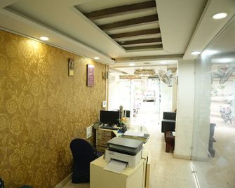Hotel Smriti Star - Bhopal - Lễ tân