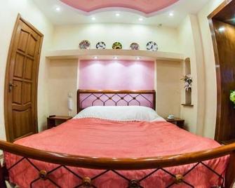 Danilovskaya Hotel - Saratov - Quarto