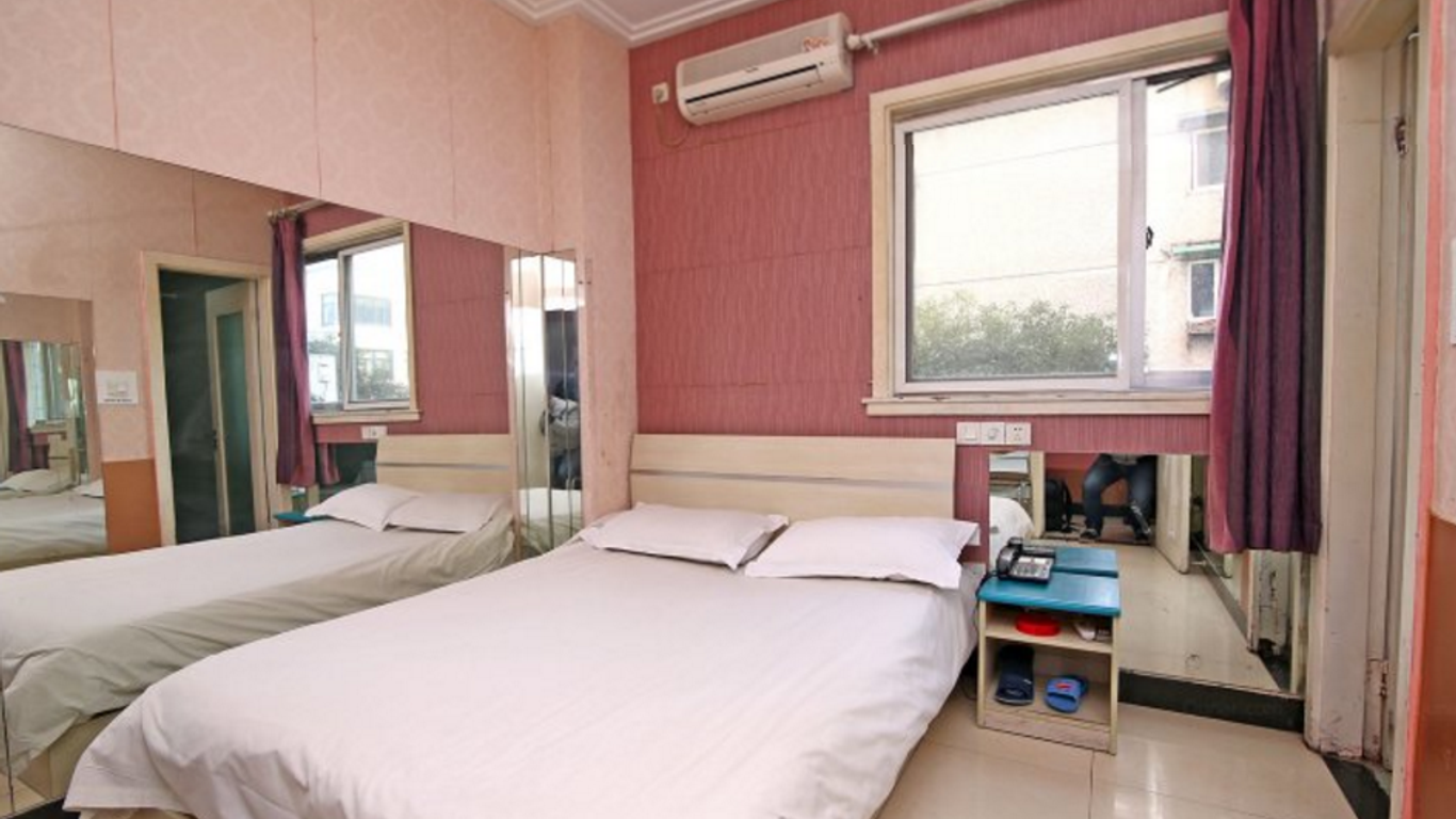 Stars 99 Hotel (Shanghai University of Finance and Economics)