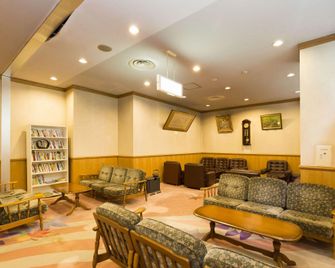 Myogaya Honkan - Nasushiobara - Salon