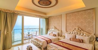 Starrise Leisure Hotel - Hualien City - Bedroom