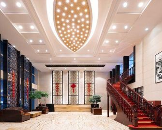 Bullton Hotel (Zunyi Station Conference Site) - Zunyi - Lobby