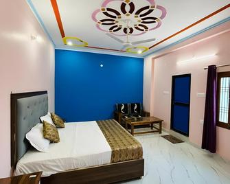 Goswami Guest House - Faizābād - Habitación