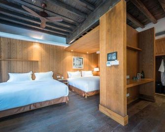 Lijiang Trustay Heartisan Boutique Hotel & Resort - Lijiang - Salon