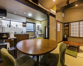 Shiki Homes | Sen 千 - Kioto - Jadalnia