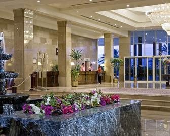 Pickalbatros Golf Beach Resort - All Inclusive - Şarm El Şeyh - Lobi