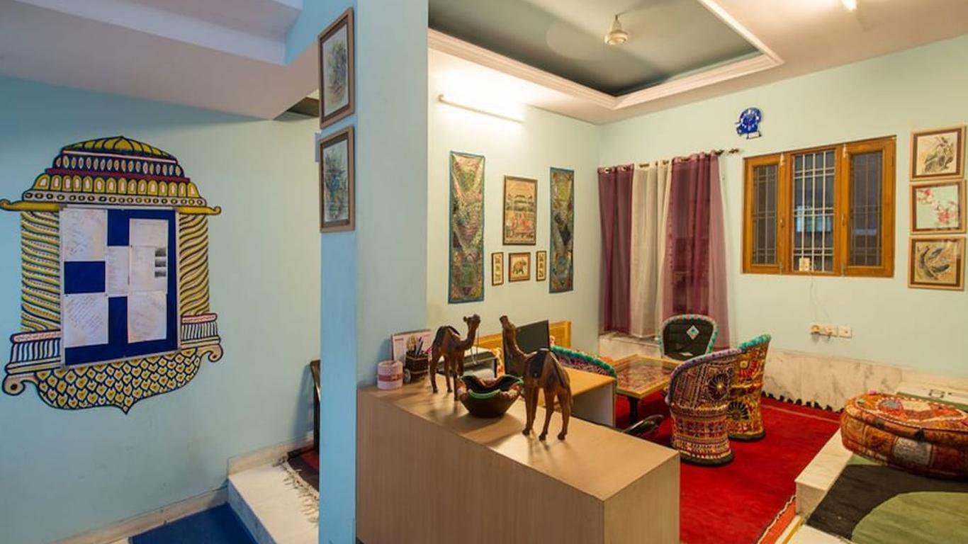 Oyo 1060 Hotel Rahwaas