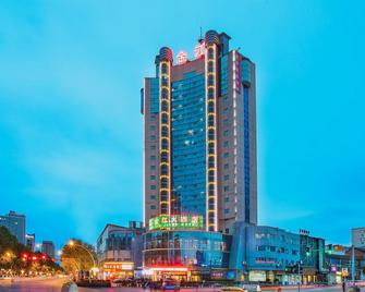 Jinjiang Hotel - Hanzhong - Building