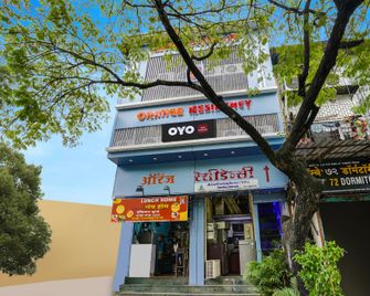 Hotel Orange Residency - Powai - Edificio
