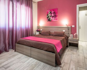Suite Room Fiumicino - Fiumicino