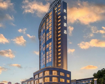 Madison Hotel Chongqing Wanzhou - Dazhou - Building