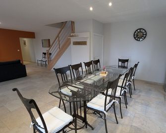 Gîte calme proche Orléans, idéal familles - Saran - Eetruimte