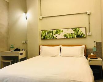 Chia Kon Hotel - Chiayi City - Bedroom