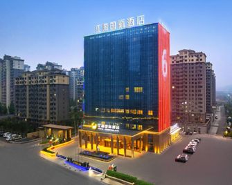 Jianghai International Hotel (Yangquan Wanda Branch) - Yangquan - Gebäude