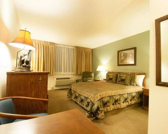 Venture Inn - Libby