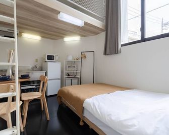 House Hotel Nakano Tna - Tokyo