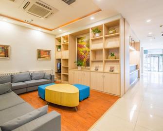 Hanting Hotel-dalian Xianglujiao Branch - דאליין - סלון