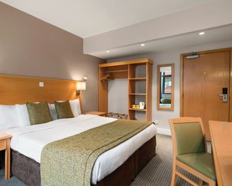 Garner Hotel Nottingham City Centre By IHG - Nottingham - Makuuhuone