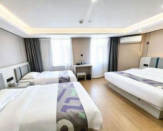 Qingzhu Yuexiang Hotel (Changchun Hongqi Jie Jida Yiyuan) - Changchun - Bedroom