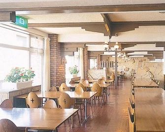 Hotel Kodama - Yamanouchi - Restaurant