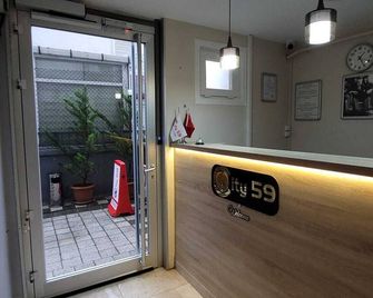city59 Suit Otel - Текірдаг - Рецепція