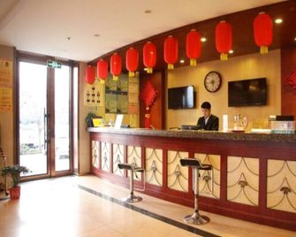 Greentree Inn Heze Juye County No 1 Senior Middle - Heze - Рецепція