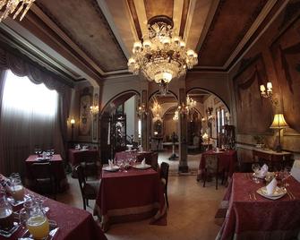 Hotel Boutique Mansion Del Rio - Guayaquil - Restaurant