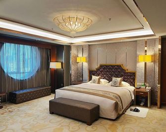 Xi'an Guangcheng Hotel - Xi'an - Bedroom