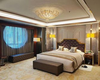 Xi'an Guangcheng Hotel - Xi'an - Bedroom