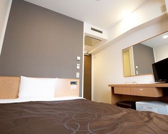 Swanky Hotel Otomo - Sapporo - Makuuhuone