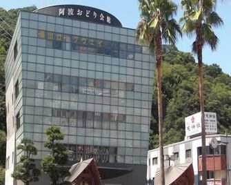Hayashi Annex - Tokushima - Building