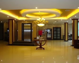 Greentree Inn Xuzhou Zhongshu Street Shell Hotel - Xuzhou - Ingresso