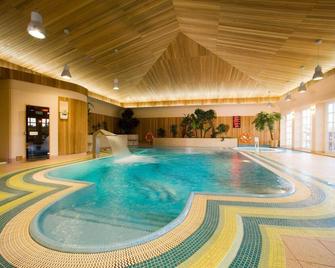 Hotel Habenda - Budzyń - Basen