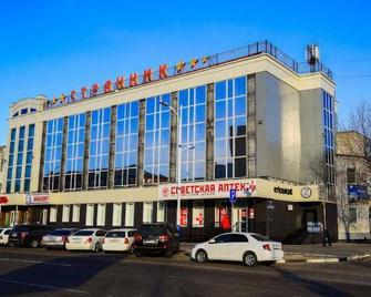 Hotel Strannik - Blagoveshchensk - Building