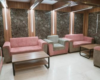 Hayah Al Waha Hotel - Medina - Lounge