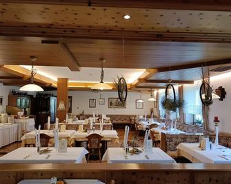 Hotel Residence Griesfeld - San Giovanni - Ресторан