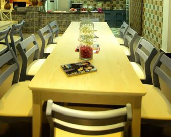 E-outfitting Boutique Hotel DaLi - Dali - Restaurante