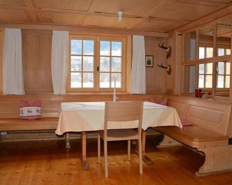 Hotel Tannahof - Au - Sala pranzo