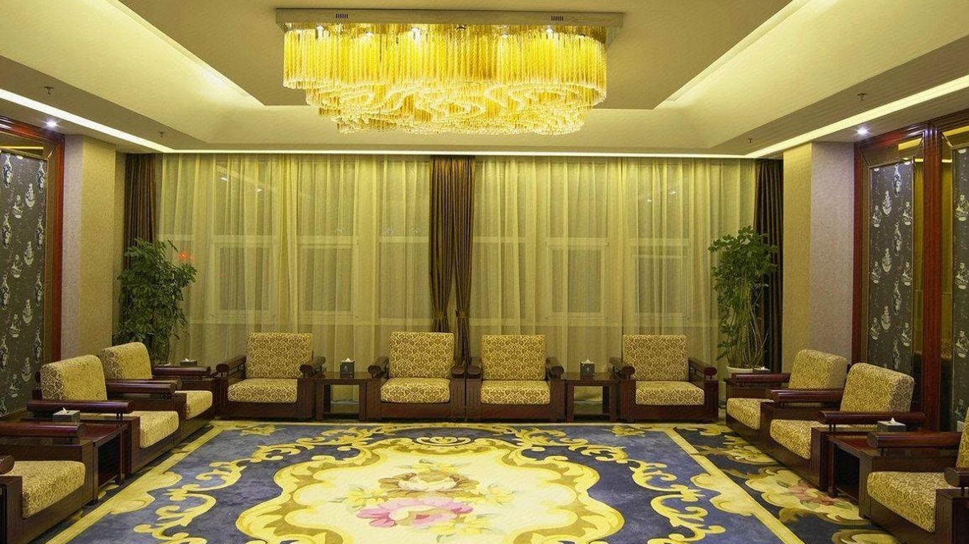 Yantai Airport International Hotel