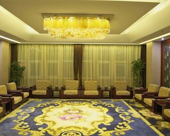 Yantai Airport International Hotel - Yantai - Lounge