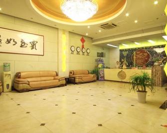 Qingdao Zijing Hotel - Qingdao - Receção