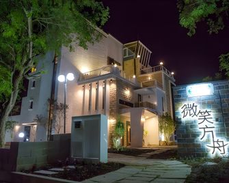 Smile Ark Homestay - Nantou City - Bâtiment