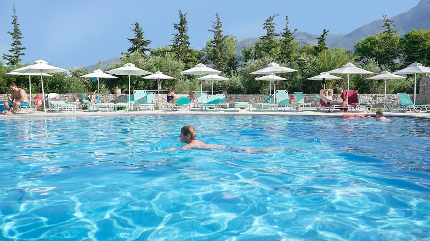 فارديس أوليف جاردن