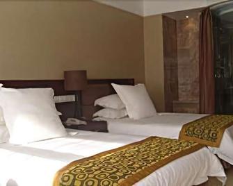 Xinwencai Conference Hotel - Hefei - Hefei - Bedroom