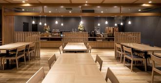Hotel Route Inn Wajima - Wajima - Restauracja