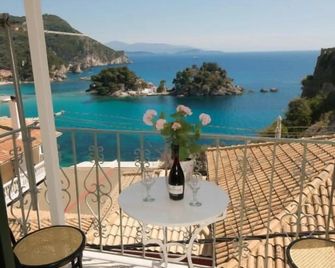 Marina's House - Parga - Balcón